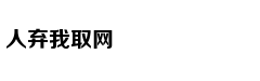 法海寺藏经阁正式开放 立体重现明代壁画